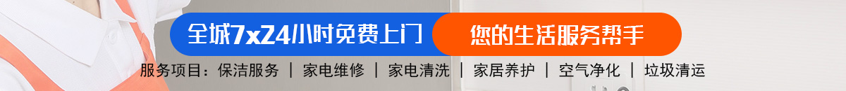 加拿大28-预测|加拿大PC在线预测|28在线预测咪牌查询|加拿大PC结果查询_专注研究咪牌_加拿大PC结果走势_官方!加拿大28预测 加拿大28在线预测网 极致火热优质的免费预测-黑马加拿大预测_官方数据！